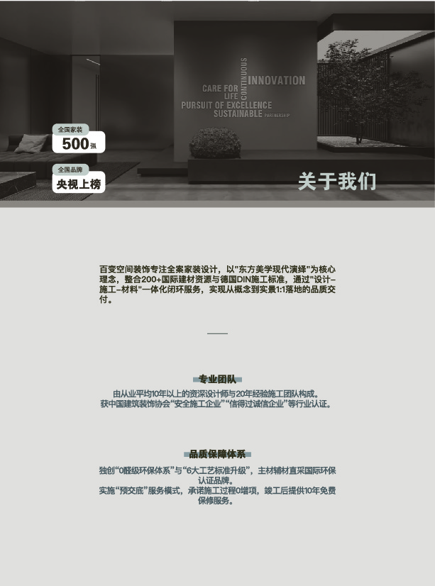 af80239a-417d-448e-8774-c5bd6c4949ad.jpg